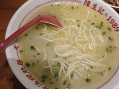 -陳生記米线·始于1989(中山北路店)