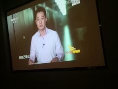 -大桶大足浴(三林店)