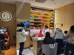 -海底捞火锅(龙湖金沙天街店)