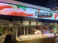 -亚马逊环球美食百汇(新城吾悦广场店)