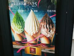 -肯德基(街道口店)