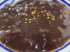 桂花糖粥-随柳居·苏式小吃(建新巷店)