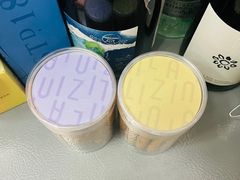 -LANLIZI BAKERY(COSMO店)