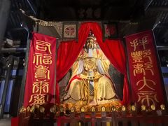 -丰都鬼城名山景区
