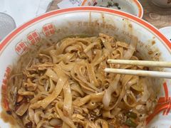 -小满手工粉(北京来福士店)