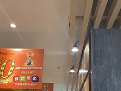 -黄记煌三汁焖锅(金凤万达广场店)