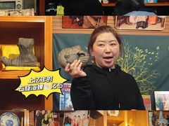 -吉祥圣雪藏餐