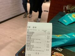 -豪客来牛排(云山大道店)