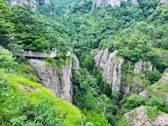 -雁荡山风景名胜区