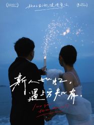 -金夫人婚纱摄影(华南店)