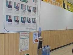 -瑞派新吉太郎宠物医院·重症转诊中心·泌尿道(嘉禾望岗院)