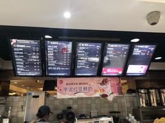-85度C(北京右安门外店)