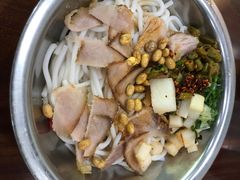 -桂林卤王米粉(滨江路店)