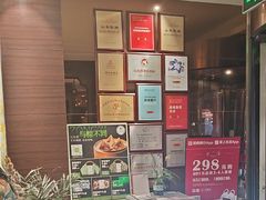 -老牌坊•鲁菜名店•地道济南菜(大观园商埠店)