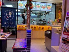 -徐家屯铁锅炖(宋家庄店)