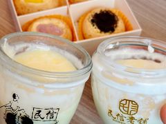 半糖双皮奶-民信老铺(双皮奶博物馆店)