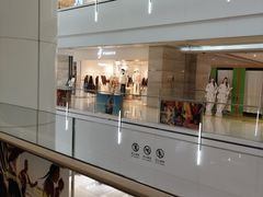 -皇城恒隆广场