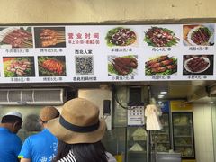 -清真·西北人家风味馆(中山中路店)