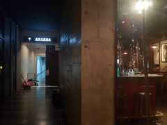 -Luchador摔跤手墨西哥餐厅(恒宇广场店)