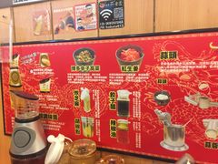 -博多一幸舍(侨福芳草地购物中心店)