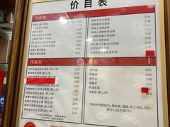 -恩宁刘福记(东华东路店)