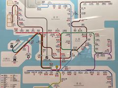 -港铁金钟站