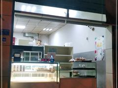 -甜嘟嘟烘焙坊(舒城路店)