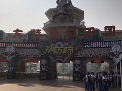 -厦门方特梦幻王国