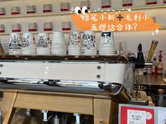 -代数学家algebraist(仙林金鹰店)