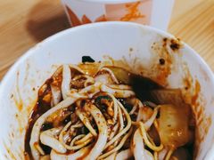 -啊马英豌豆粉