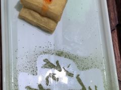 -青花椒花椒鱼(合生汇店)