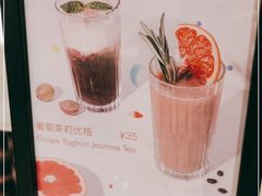 -LUNEURS月乐诗 冰淇淋咖啡(环贸店)