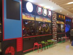 -胖哥俩肉蟹煲(湖滨银泰in77店)