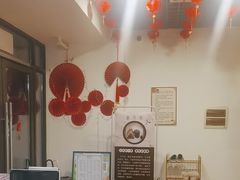 -炎钬堂亚健康管理(白银路店)