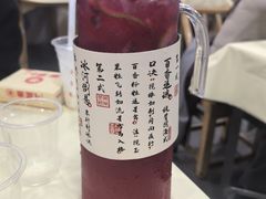 -笨罗卜浏阳菜馆(太平街店)