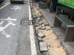 -煎意浓·吴记煎包(交通路店)