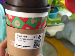 -Tims天好咖啡·贝果(东吴龙湖天街店)
