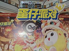 -万达广场(桂林高新店)