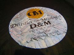 -DM Distiller & Mixologist Whisky Cocktail Bar