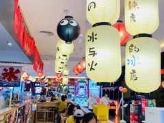 大堂-怪物的冰与火(天虹商场中山路店)