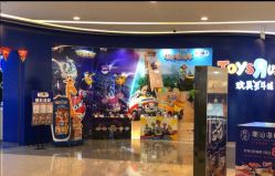 -TOYSRUS玩具反斗城(重庆来福士店)