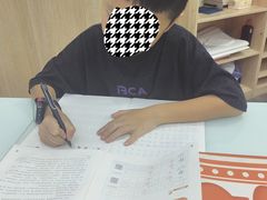 -龙湖成都上城天街