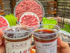 -巴蜀大将火锅(春熙店)