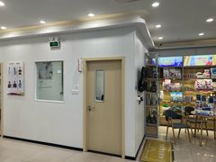 -艾贝尔宠物医院 ·中兽医·宠保定点(北门桥店)