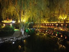 -高庙保安寺