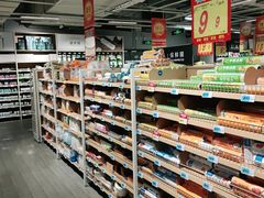 -大润发(何山店)