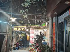 -陈添記·祖傳爽鱼皮·西关老字号(广州首店)