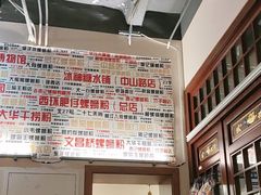 -螺大喜螺蛳粉火锅(雍和宫店)