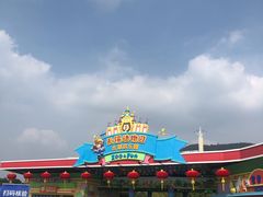 -无锡动物园·太湖欢乐园