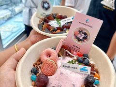 -白色日记·手作酸奶(麦凯乐店)